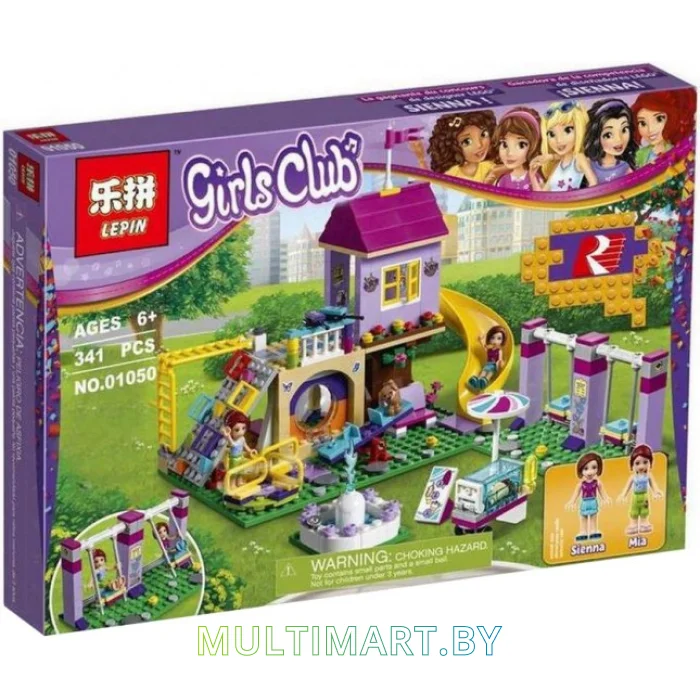 Конструктор Lepin 01050 Игровая площадка. Хартлейк Сити (341 деталь)
